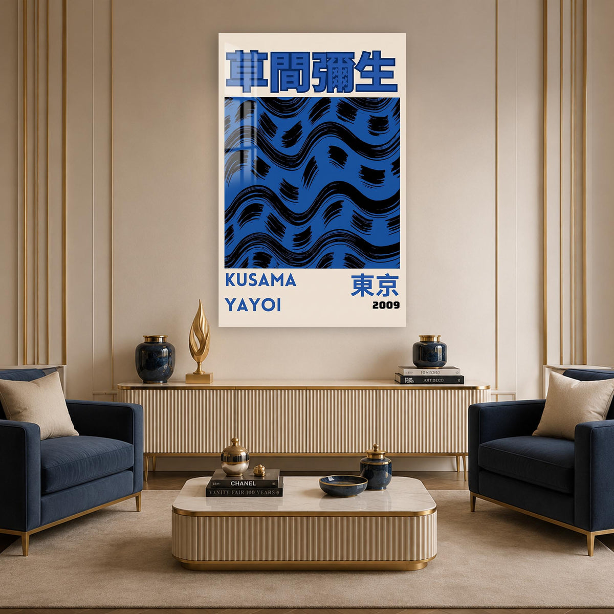 Kusama Tokyo Waves lifestyle view
