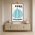 Dotted Pumpkin Poster with walnut frame