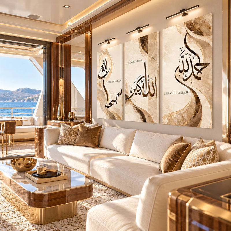 Islamic Calligraphy lifestyle view
