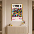 Kusama Polka Dot Poster with gold frame