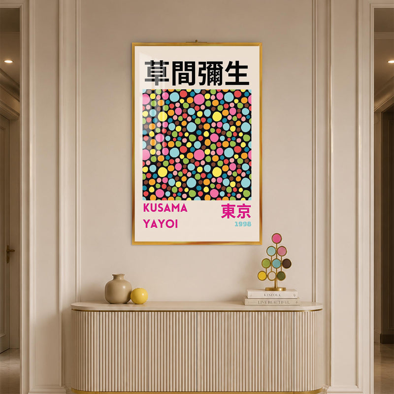Kusama Polka Dot Poster with gold frame