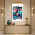 Tokyo Jellyfish Garden with silver frame