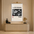 Kusama Mushroom Garden with white frame