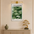 Emerald Japanese Waves with silver frame