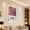 Kusama Give Me Love lifestyle view
