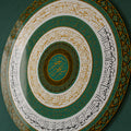 Sacred Turquoise Calligraphy lifestyle view