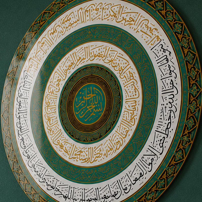 Sacred Turquoise Calligraphy lifestyle view