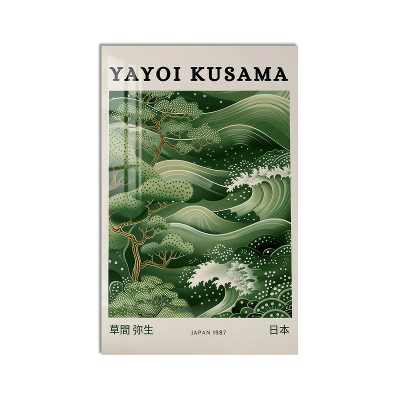 Emerald Japanese Waves product shot on white background