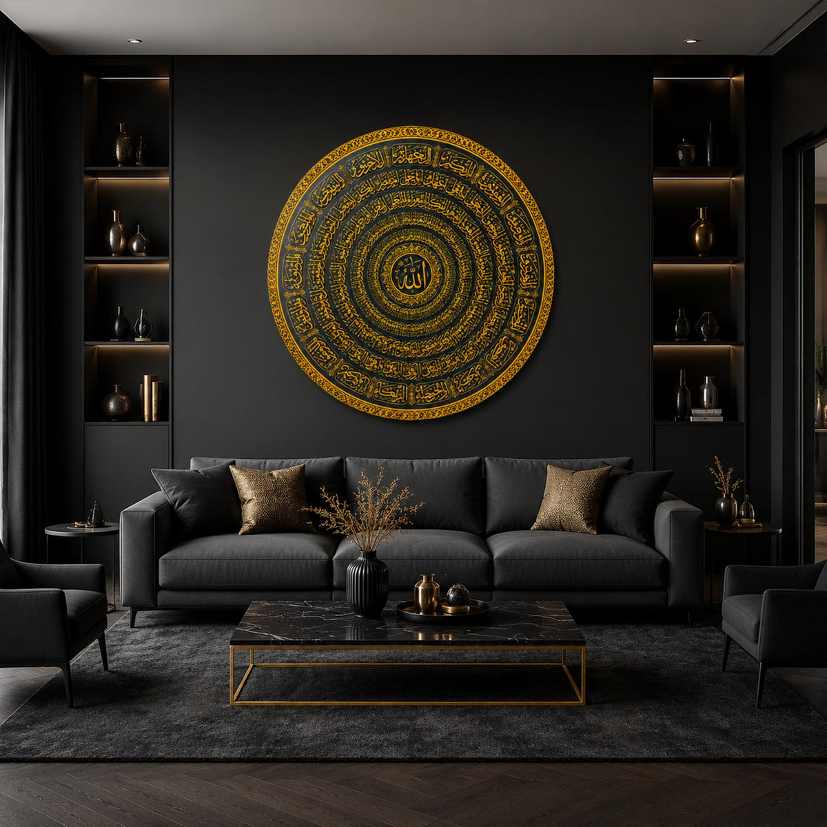 Golden Divine Calligraphy lifestyle view