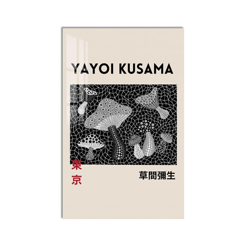 Kusama Mushroom Garden product shot on white background
