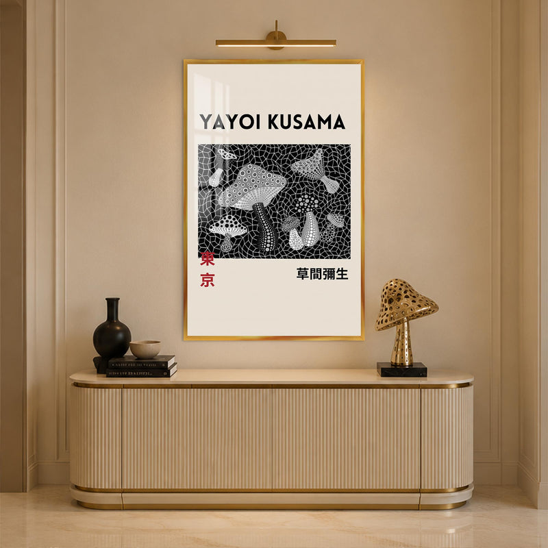 Kusama Mushroom Garden with gold frame