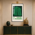 Emerald Pumpkin Dots with black frame