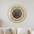 Ottoman Floral Medallion Plate with gold frame