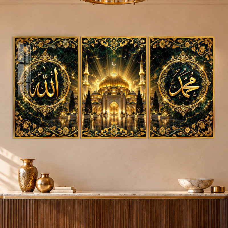 Golden Islamic with gold frame