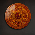 Crimson Islamic Calligraphy lifestyle view