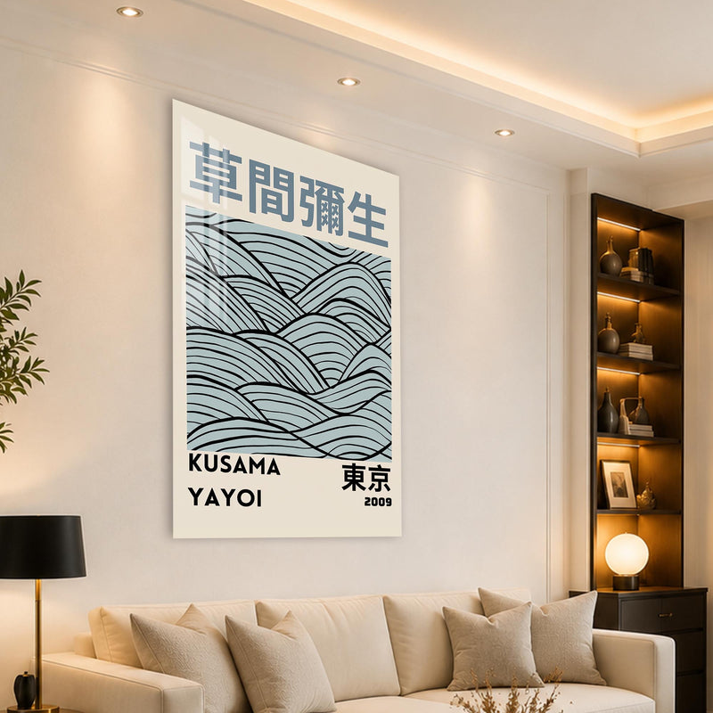 Tokyo Tidal Lines lifestyle view