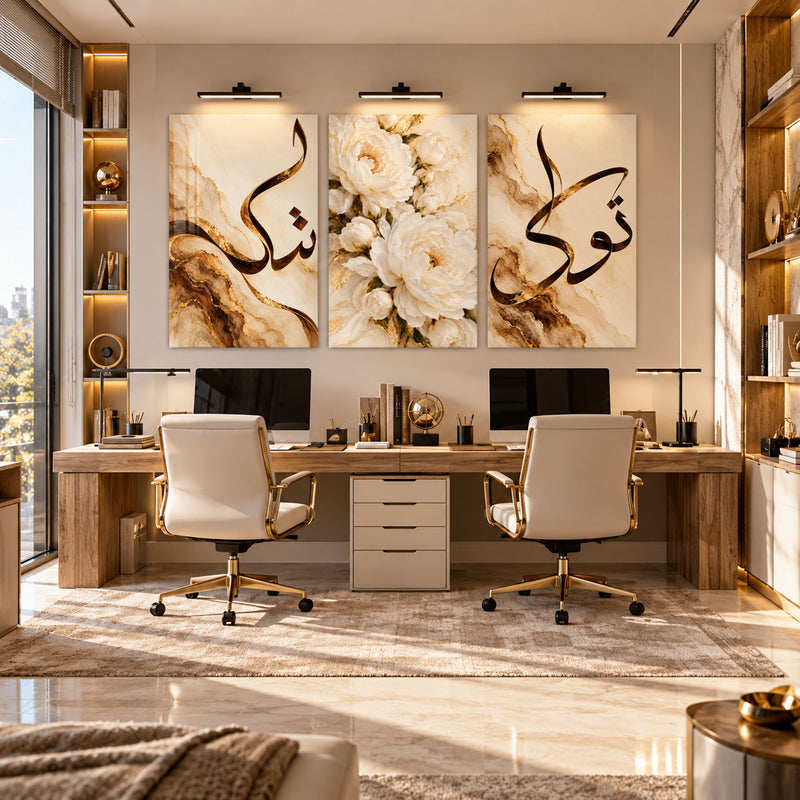 Golden Calligraphy Floral lifestyle view
