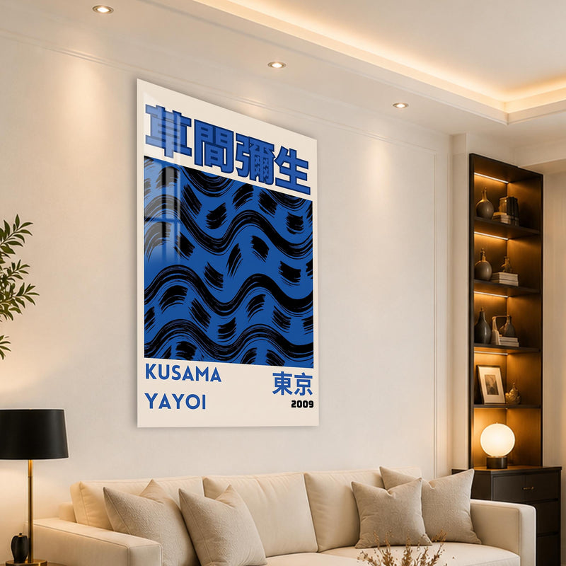Kusama Tokyo Waves lifestyle view