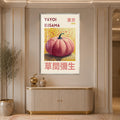 Yayoi Pumpkin Poster with silver frame