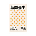 Kusama Tokyo Dots product shot on white background