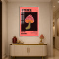 Polka Dot Mushroom with silver frame