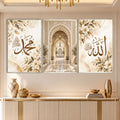 Islamic Floral with silver frame
