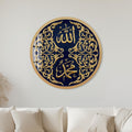 Allah Muhammad Navy Roundel with gold frame