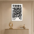 Kusama Tokyo Abstract with silver frame