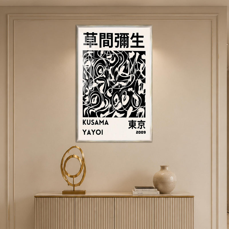 Kusama Tokyo Abstract with silver frame