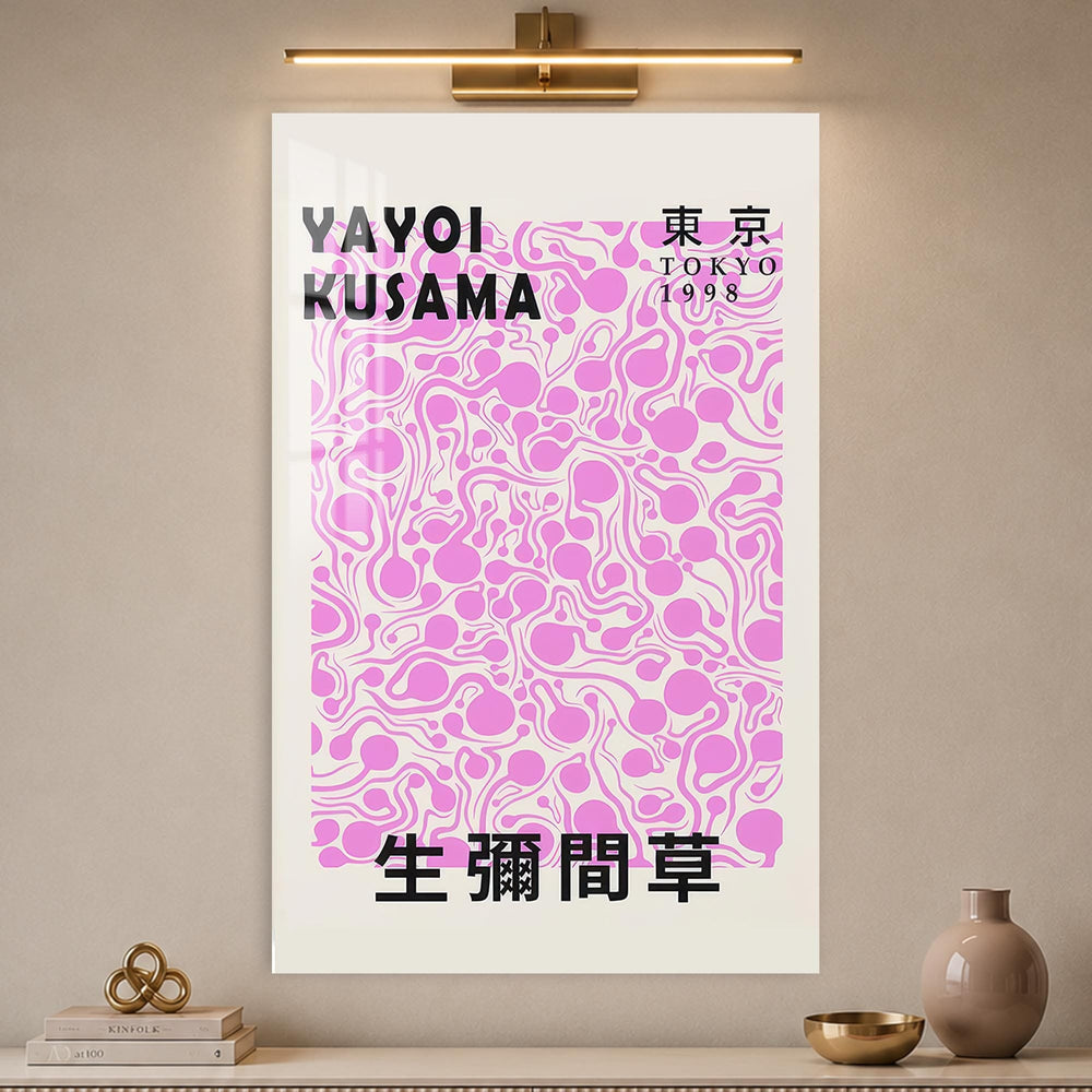 Artronauts Glass Print Tokyo Liquid Dreams Vertical Glass Wall Art