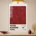 Kusama Crimson Dots lifestyle view