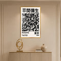 Kusama Tokyo Abstract with gold frame
