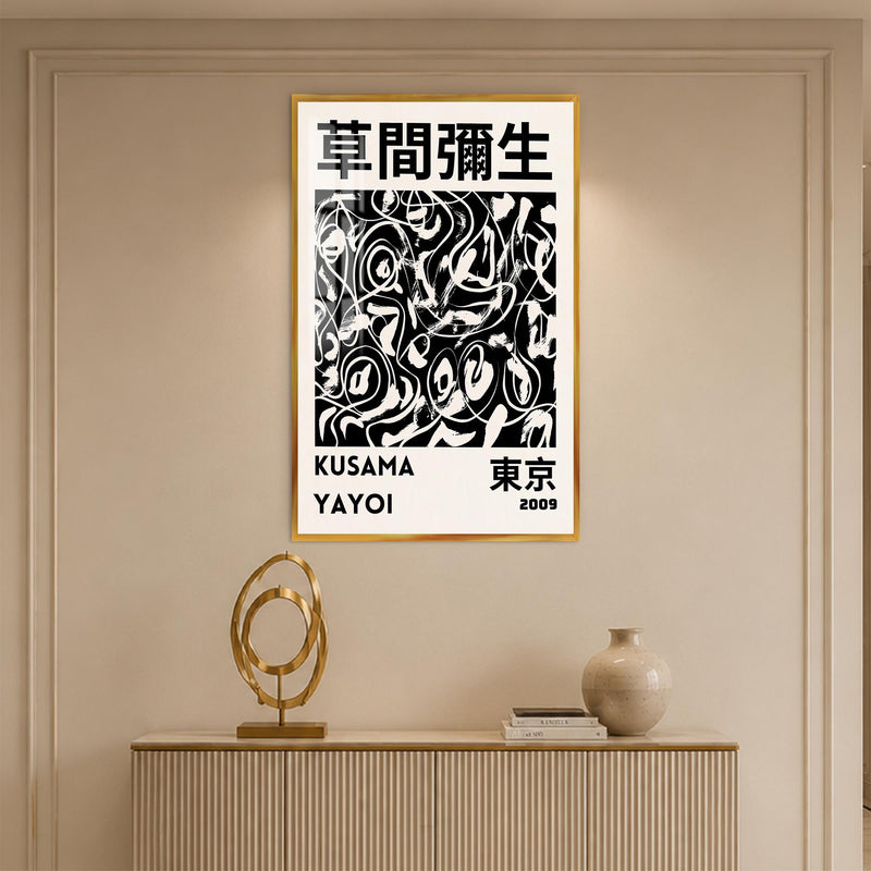Kusama Tokyo Abstract with gold frame