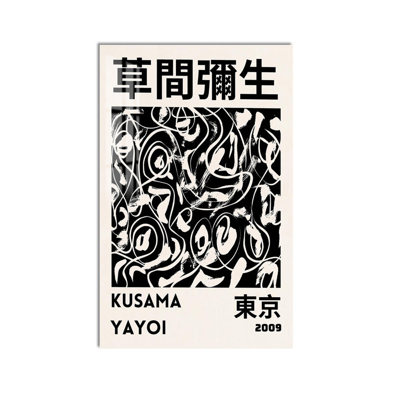 Kusama Tokyo Abstract product shot on white background