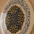 Ottoman Floral Medallion Plate lifestyle view