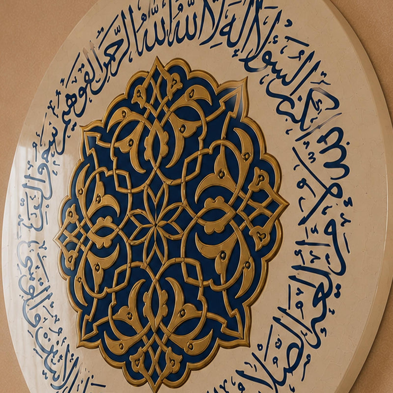 Ottoman Floral Medallion Plate lifestyle view