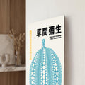 Dotted Pumpkin Poster lifestyle view