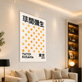 Kusama Tokyo Dots lifestyle view