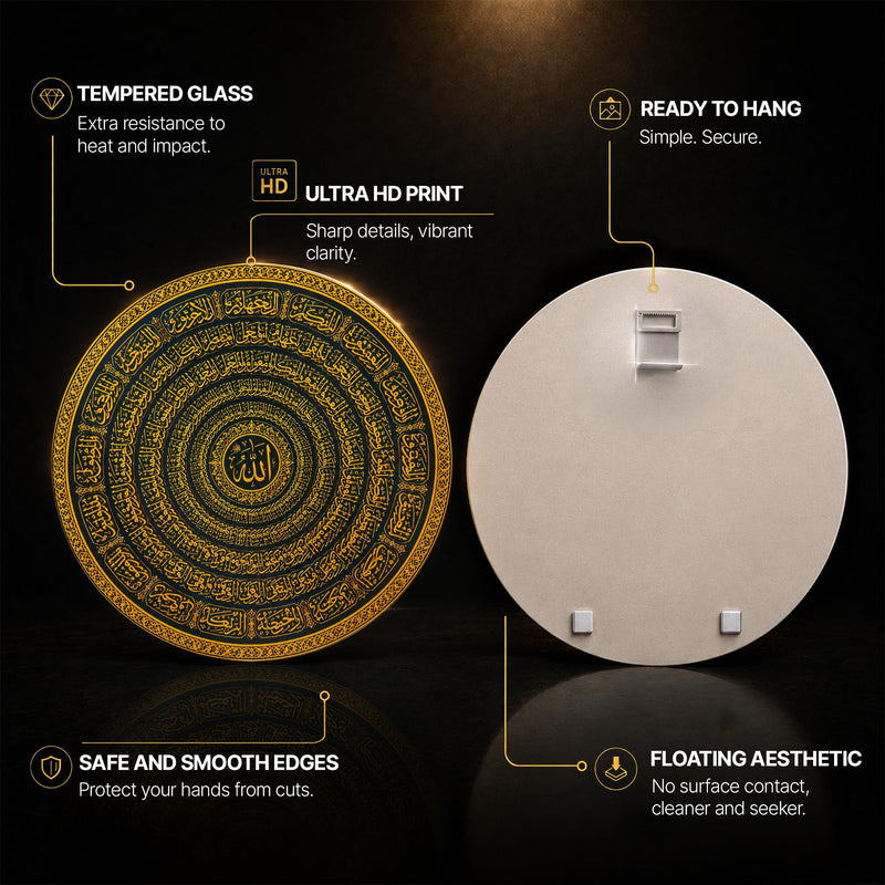 Golden Divine Calligraphy — tempered glass, ultra HD print, ready to hang