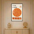 Kusama Tokyo Dots with black frame