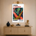Polka Dot Octopus with white frame