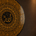 Golden Allah Mandala lifestyle view