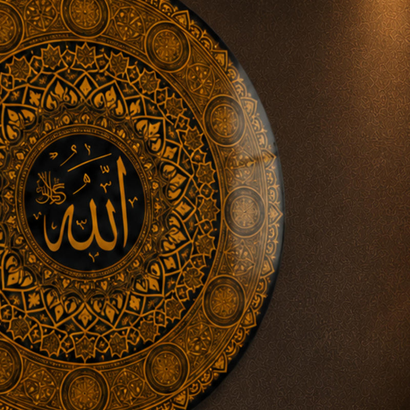 Golden Allah Mandala lifestyle view