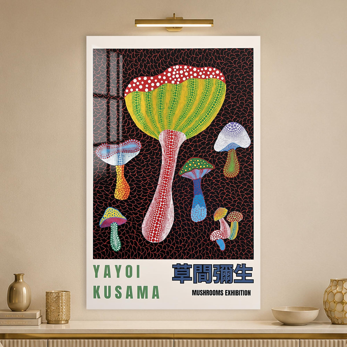Dotted Mushroom Garden lifestyle view