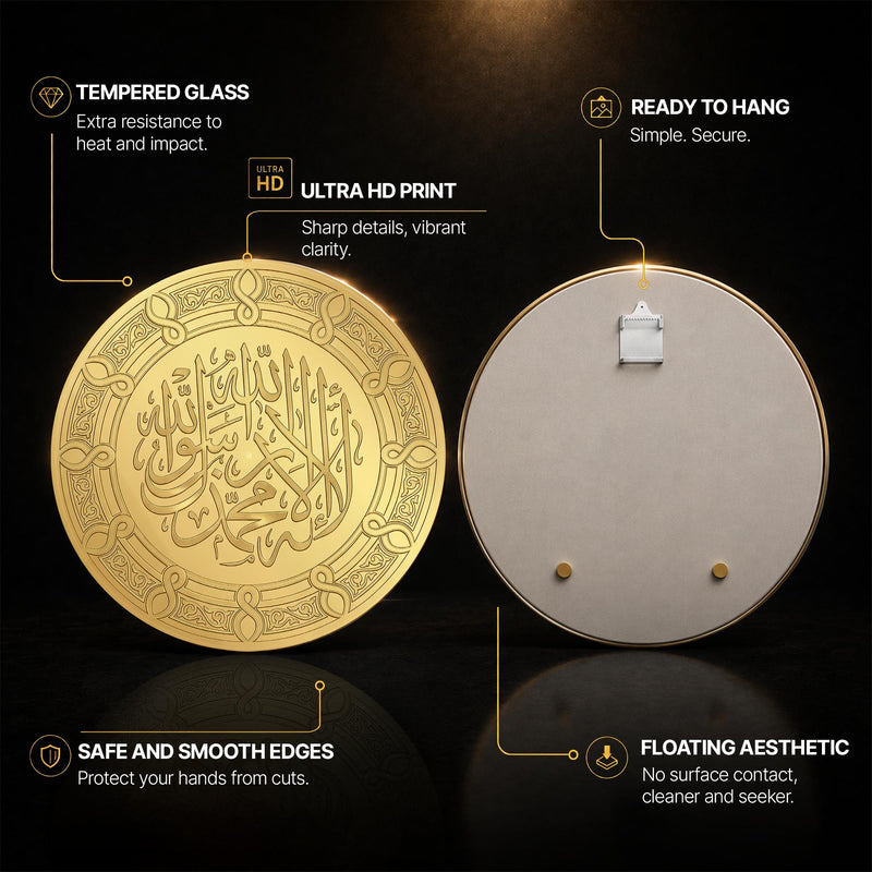 Shahada All-Gold Medallion — tempered glass, ultra HD print, ready to hang