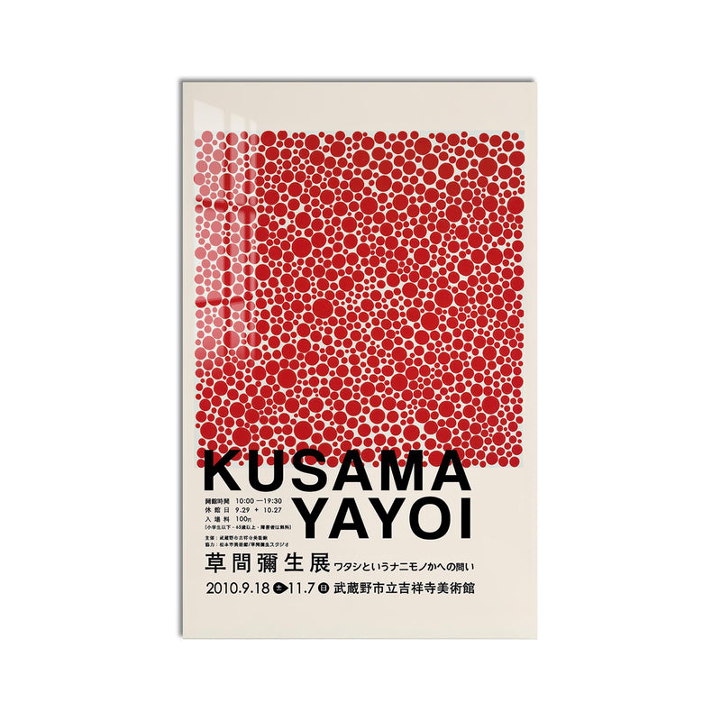 Kusama Red Dots product shot on white background