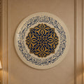 Ottoman Floral Medallion Plate lifestyle view