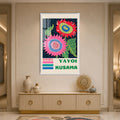 Kusama Sunflower Garden with white frame