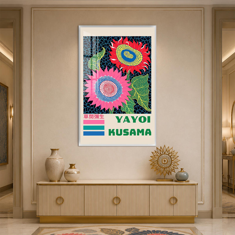 Kusama Sunflower Garden with white frame