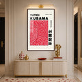 Kusama Infinity Dots with walnut frame
